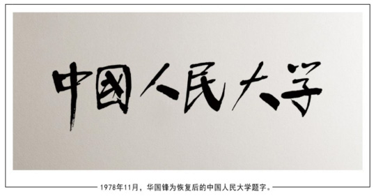 ���Qδ�O�� 2 �Υ��ԩ`.jpg