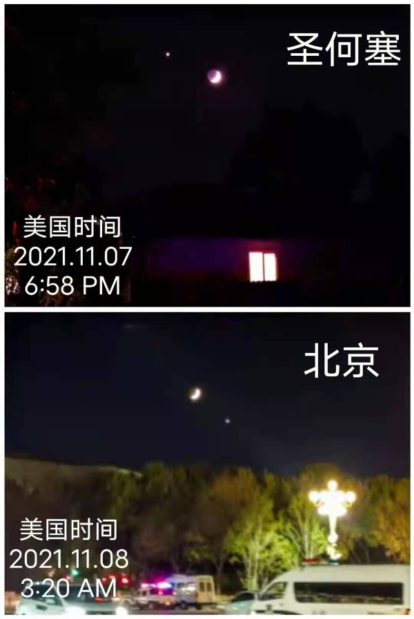 20211119182753_41509.jpg