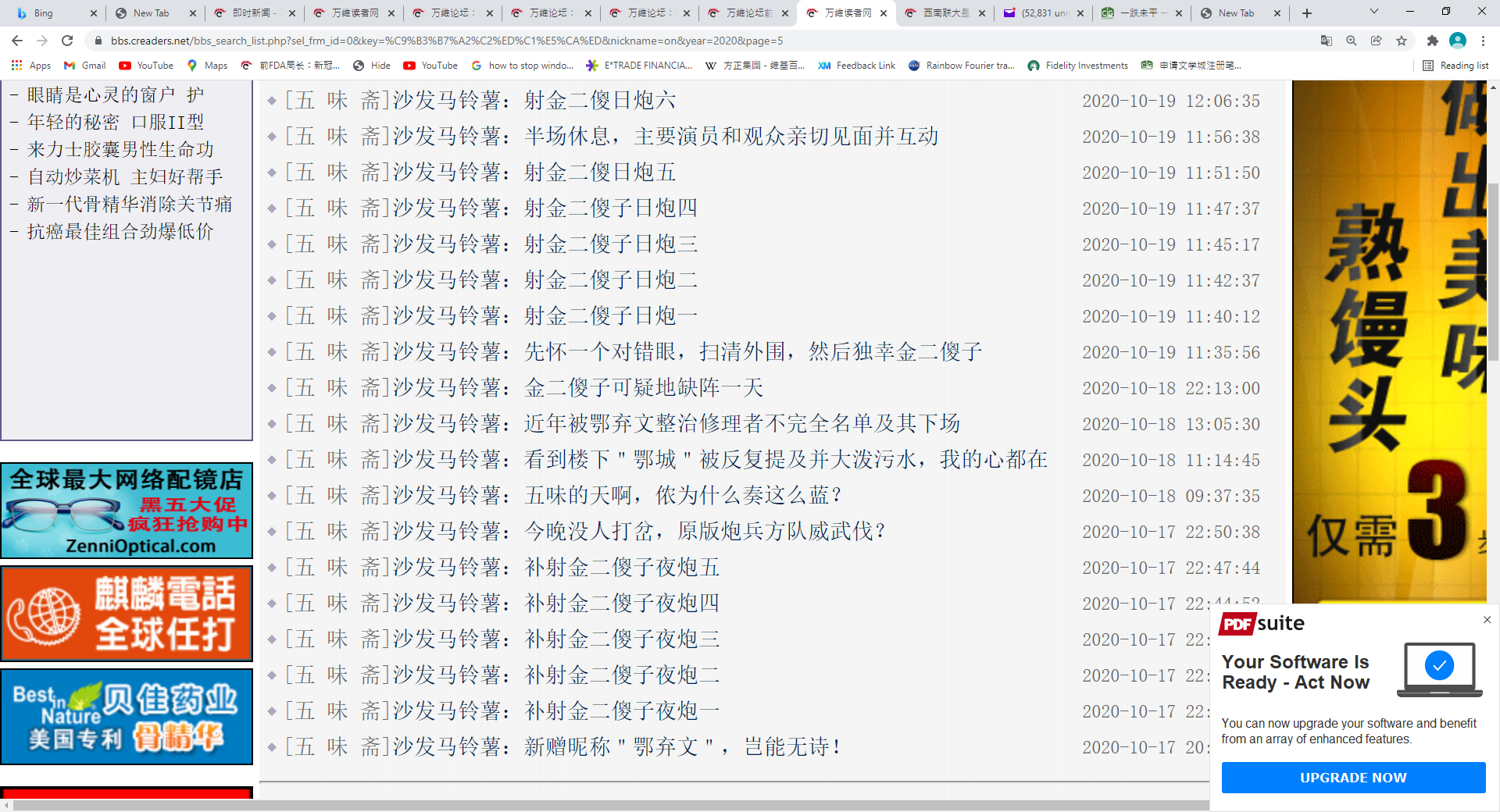 ��ɳ2.png