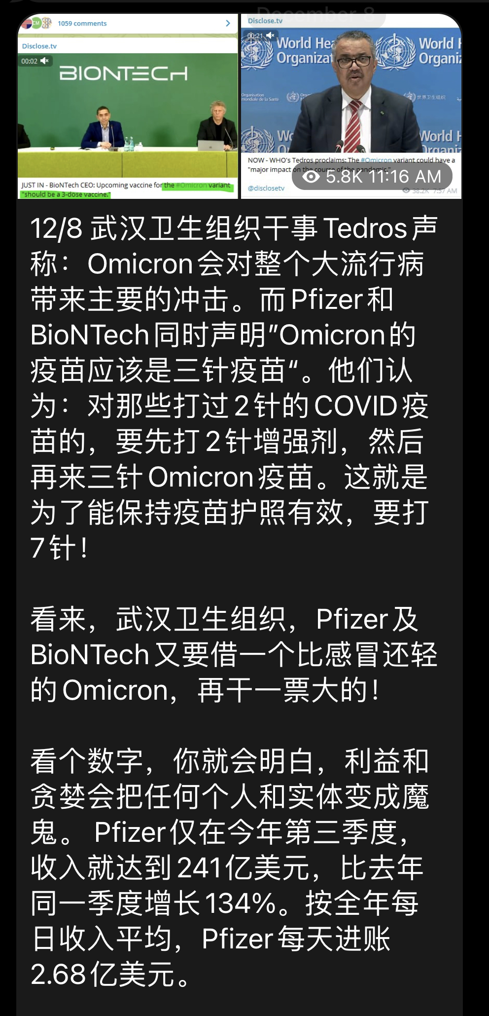 FD90B6FF-4C38-41A0-BF57-310053B800C3.jpeg
