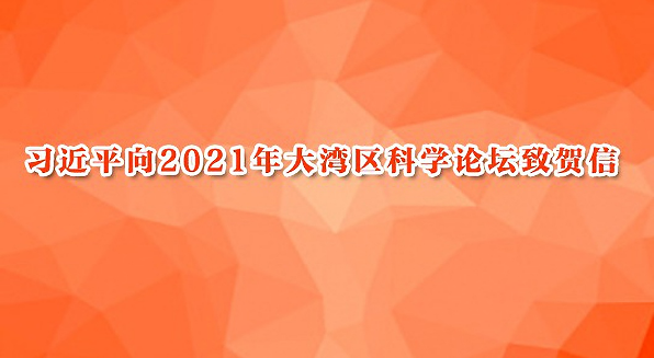 20211213005239_44334.png 企业微信截图_10e98345-4832-469c-9012-c703258bf91d.png