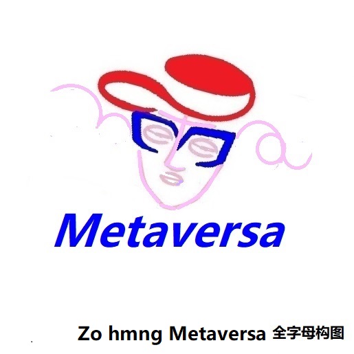 20220103175028_51891.jpg Metaverse.jpg