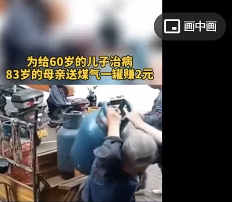 20220113232850_61786.jpeg E04F4F8C-4AB1-40C8-A88C-9B42D826F921.jpeg