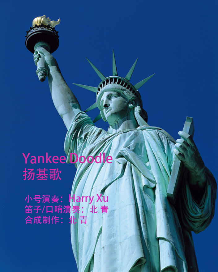 yankee-text3-new-880.jpg