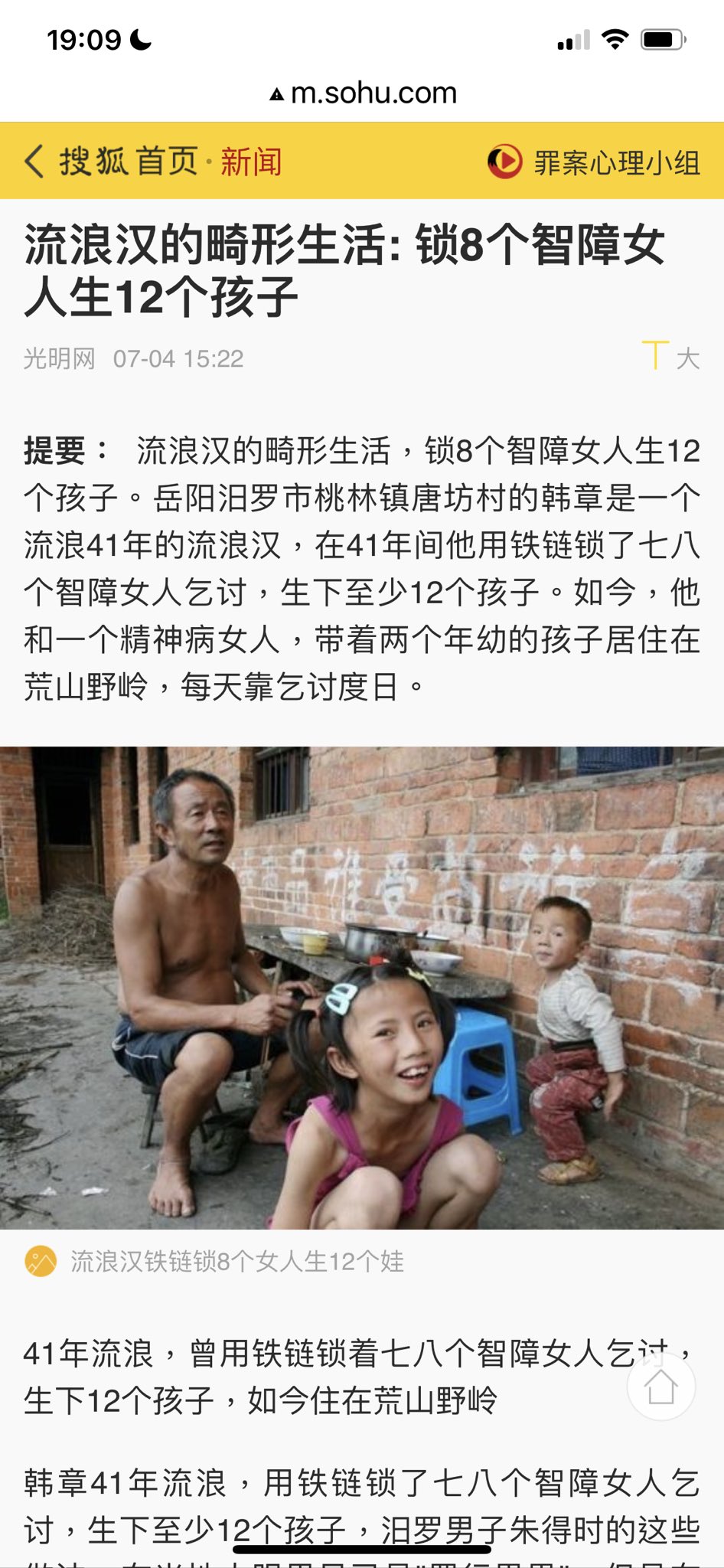 8D072BDC-0F3F-43B6-9D7A-0A10112D5EC3.jpeg