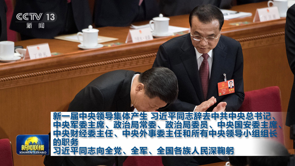 ����ƽ��̨ 2022 ����.jpg