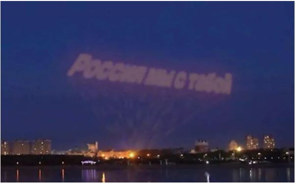 20220529094753_60709.jpg 黑河投影.JPG