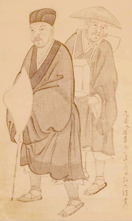Basho.jpg