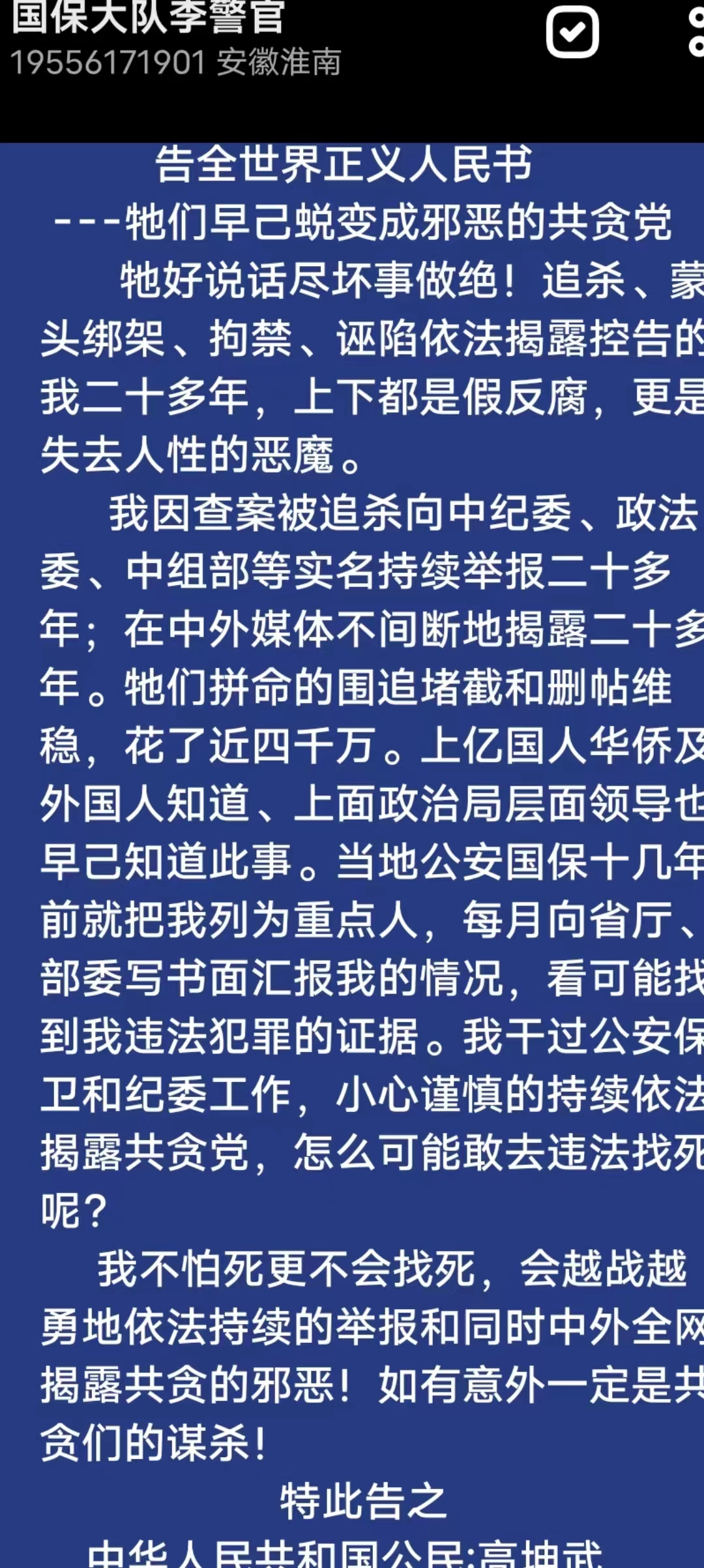 20220729195941_50594.jpeg WechatIMG79.jpeg