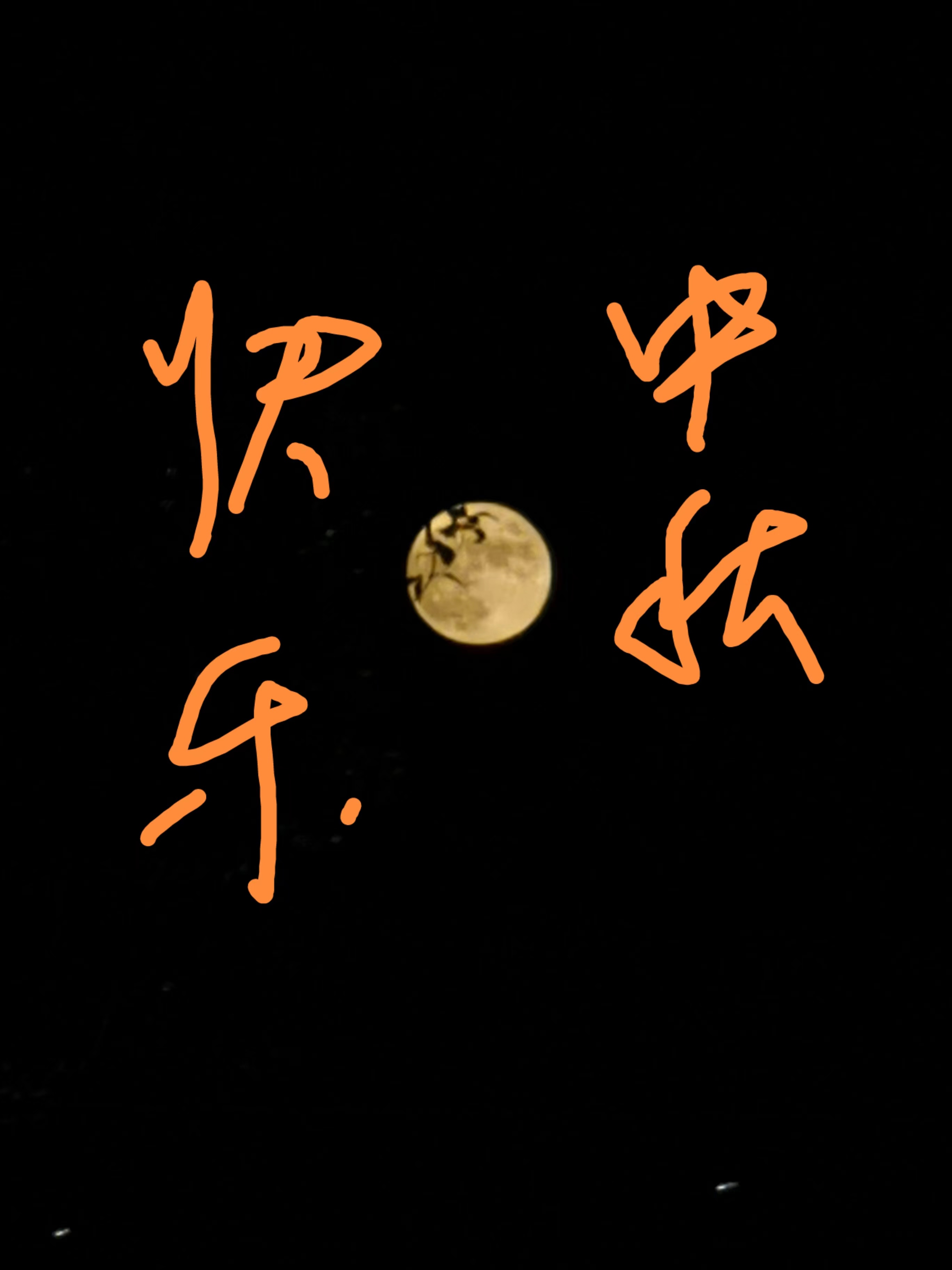 ����옷 ���ݰ�ؐ���� 9-10-2022.jpg