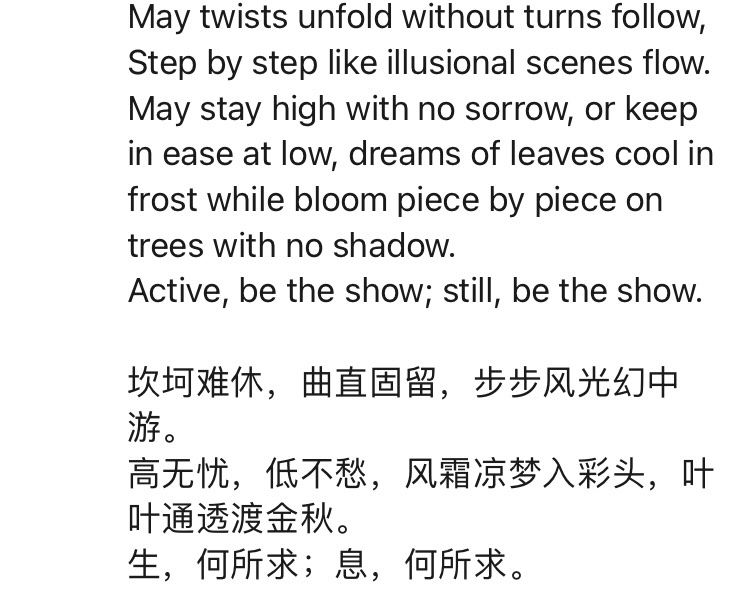 B3F372C8-2A9C-4AAA-86D0-459738FDDC92.jpeg