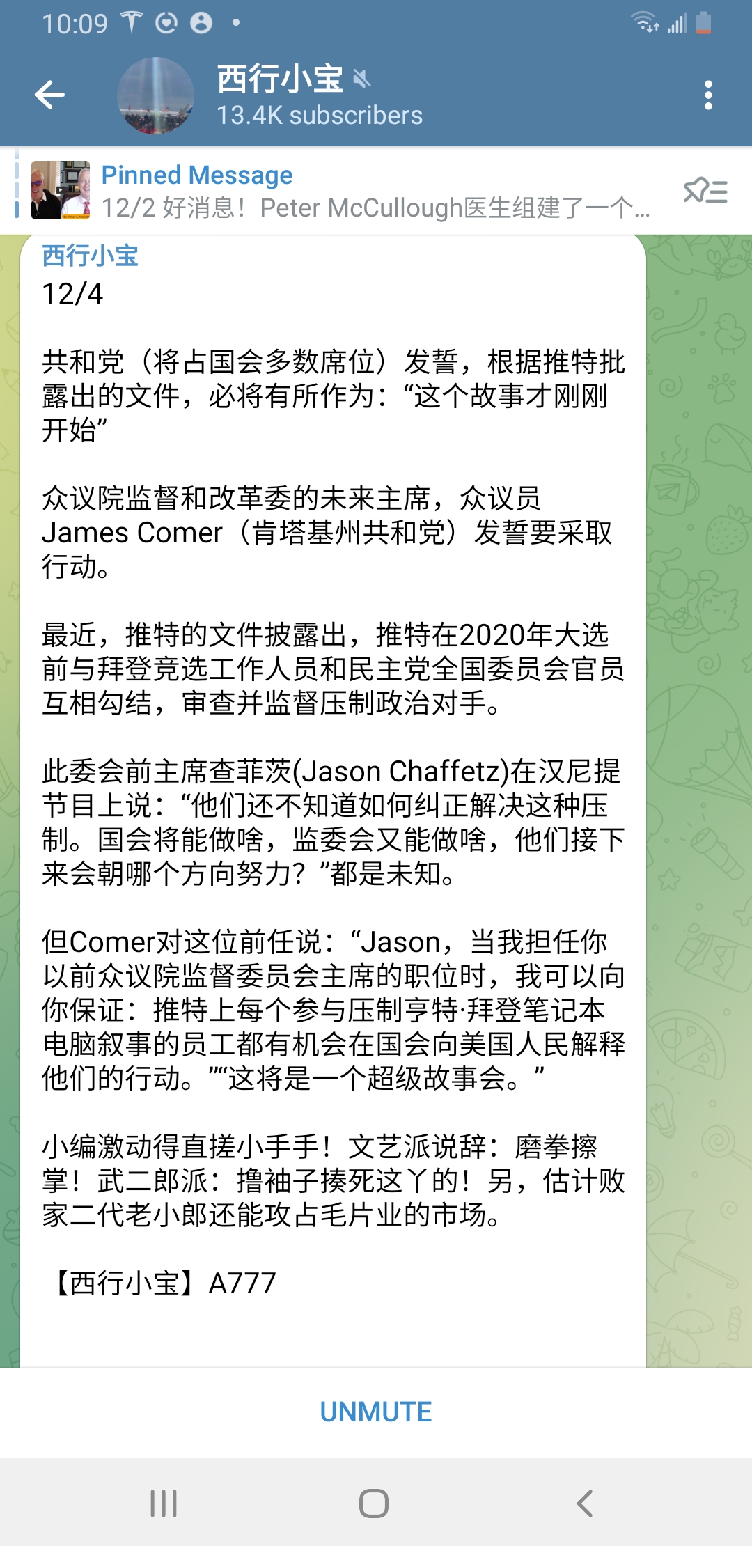 Screenshot_20221204-100948_Telegram.jpg