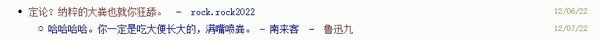 20221207104105_83043.png image.png