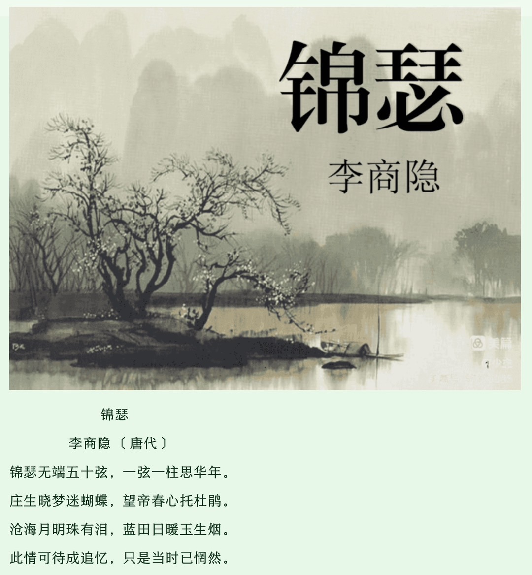 EB19E957-4DFA-4F5C-8CE8-E5211C788E00.jpeg