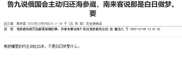 20221209155433_81541.jpg 2022-12-09 17 25 53.jpg