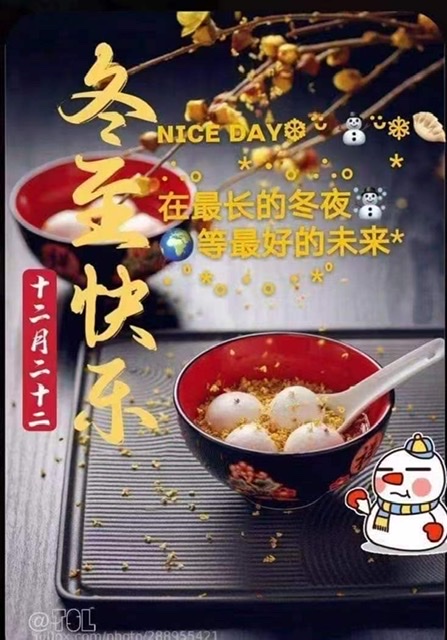 9EF27D5A-70A2-435D-ACD9-BF3AD309E306.jpeg