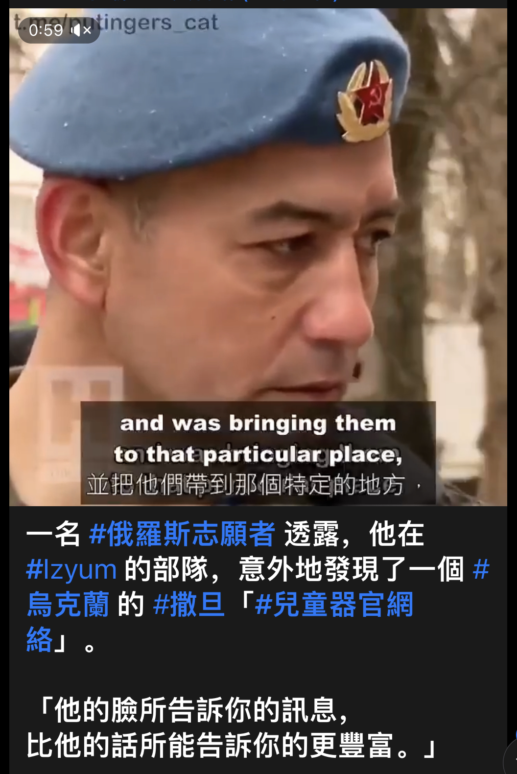 83C0F79B-F3A5-4C4C-9F4A-412954E4A591.jpeg