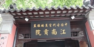B6AB39DE-8474-4B3D-82E9-5378C489B5BD.jpeg