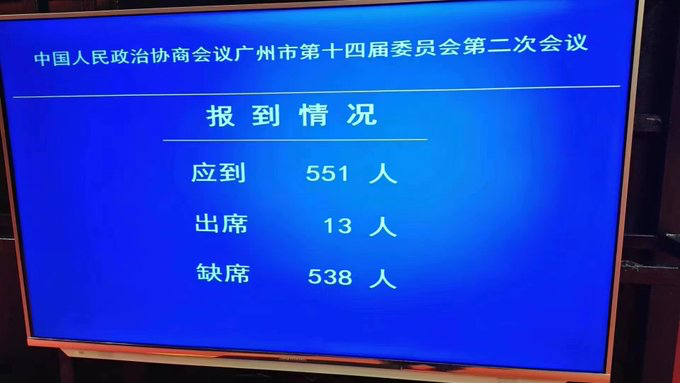 20230109061714_42733.png image.png