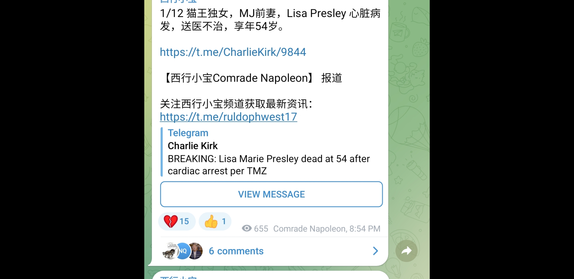 Screenshot_20230112-213414_Gallery.jpg