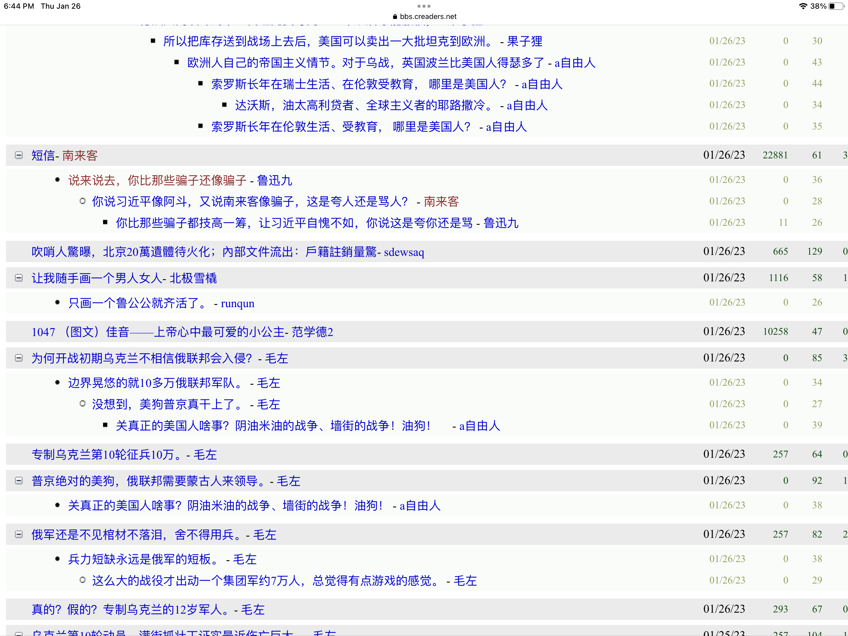 C4FD1D0B-655C-46AB-A76E-4C0FAE952482.png