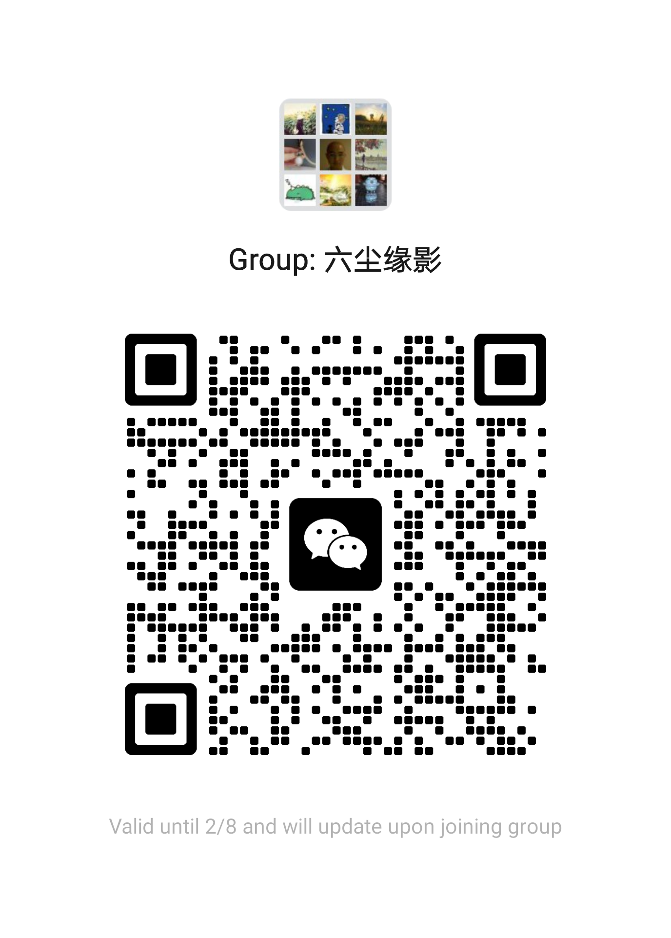 WeChat Image_20230201090736.png