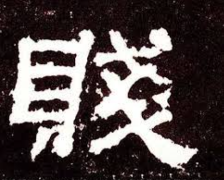 20230219035522_46135.png image.png