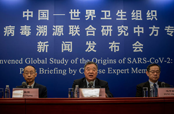 id12852918-GettyImages-1232038310-600x396.jpg