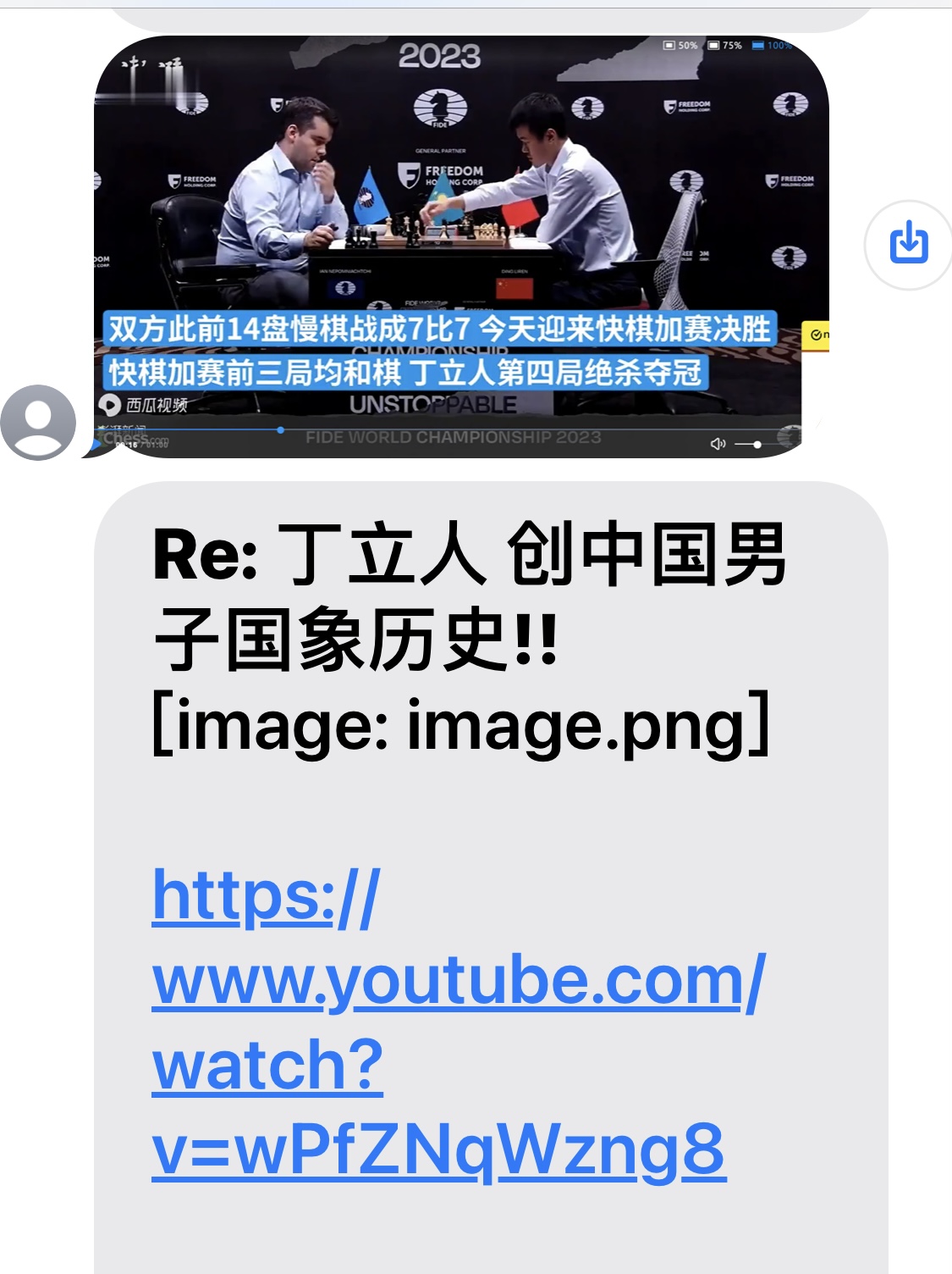 7BA5C17F-83BC-4B7B-ADDF-26A32019BC58.jpeg