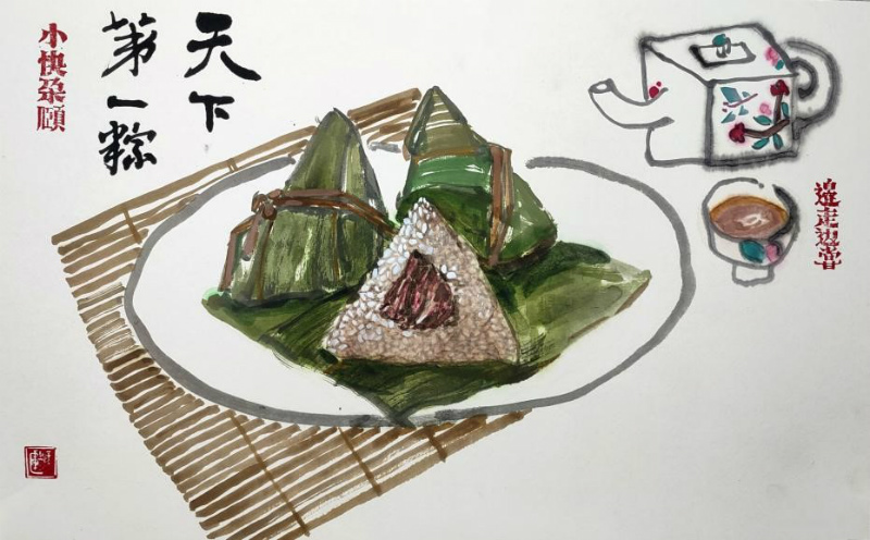 20230615164640_55060.jpg 2.jpg