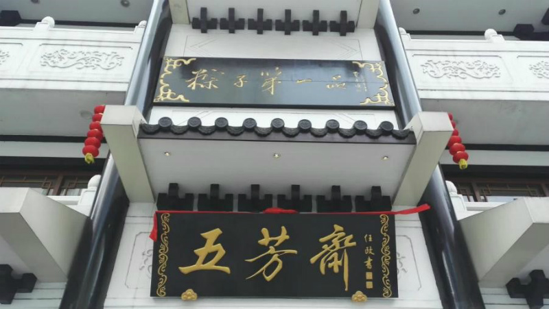 20230615164656_38825.jpg 1.jpg