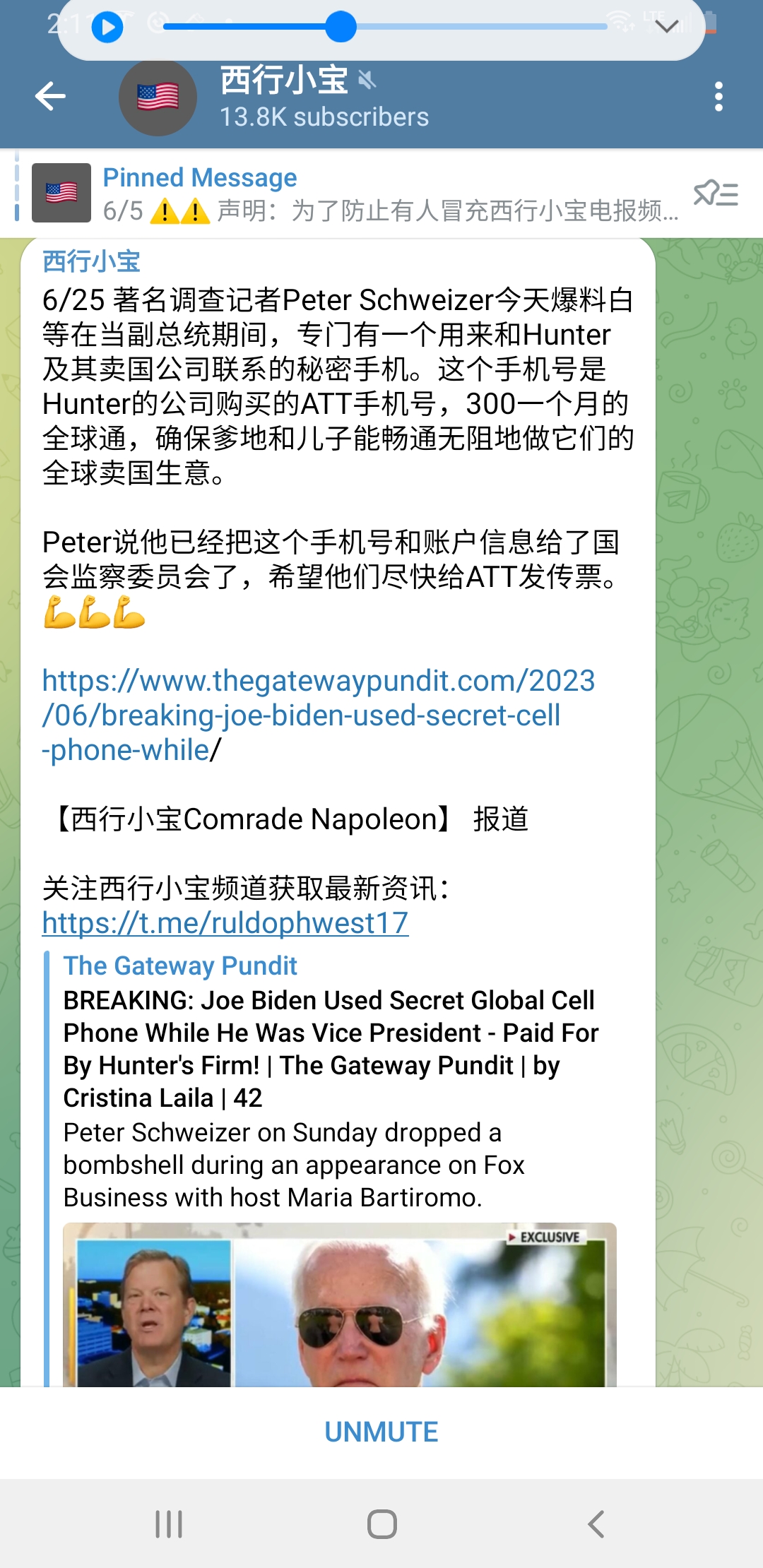 Screenshot_20230625-141110_Telegram.jpg