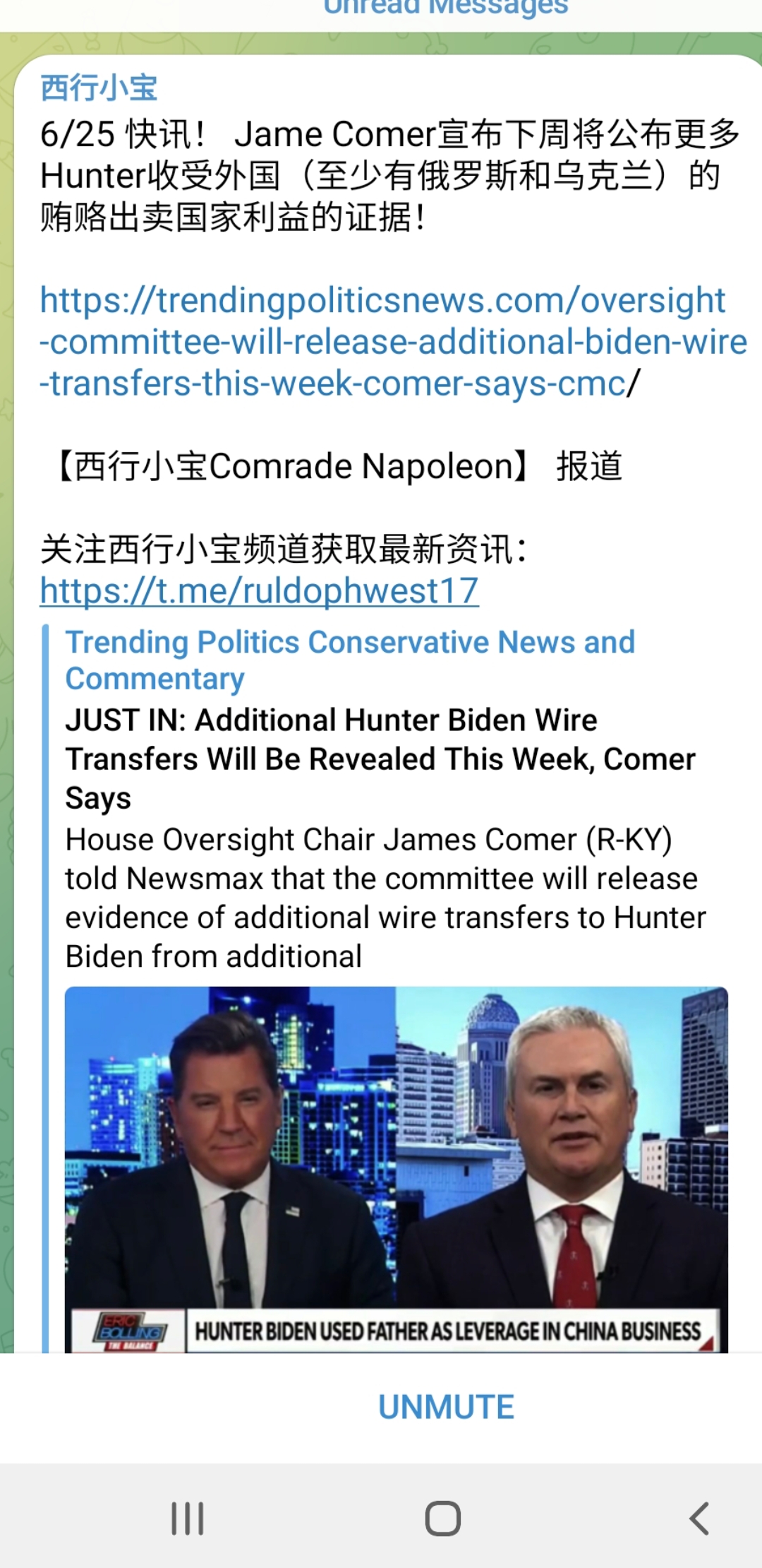 Screenshot_20230625-181341_Gallery.jpg