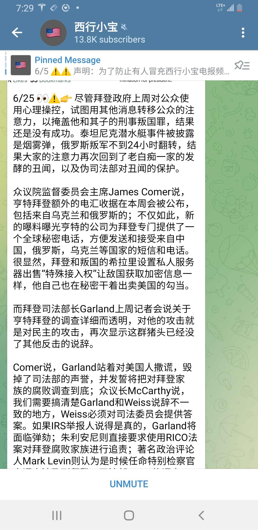 Screenshot_20230625-192904_Telegram.jpg