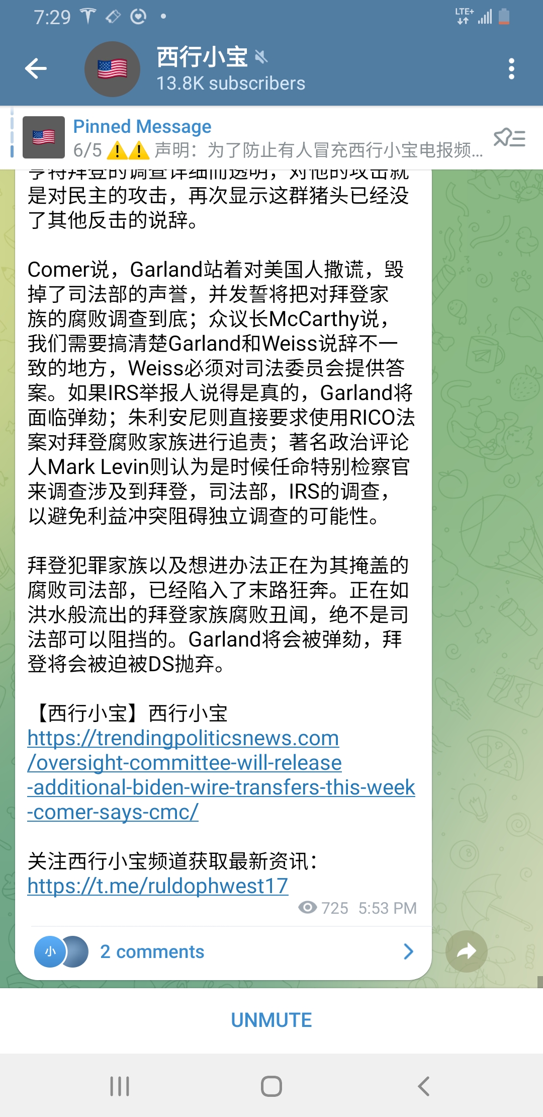 Screenshot_20230625-192911_Telegram.jpg