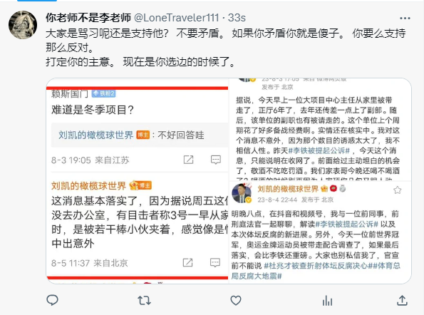 20230811101456_51750.png image.png