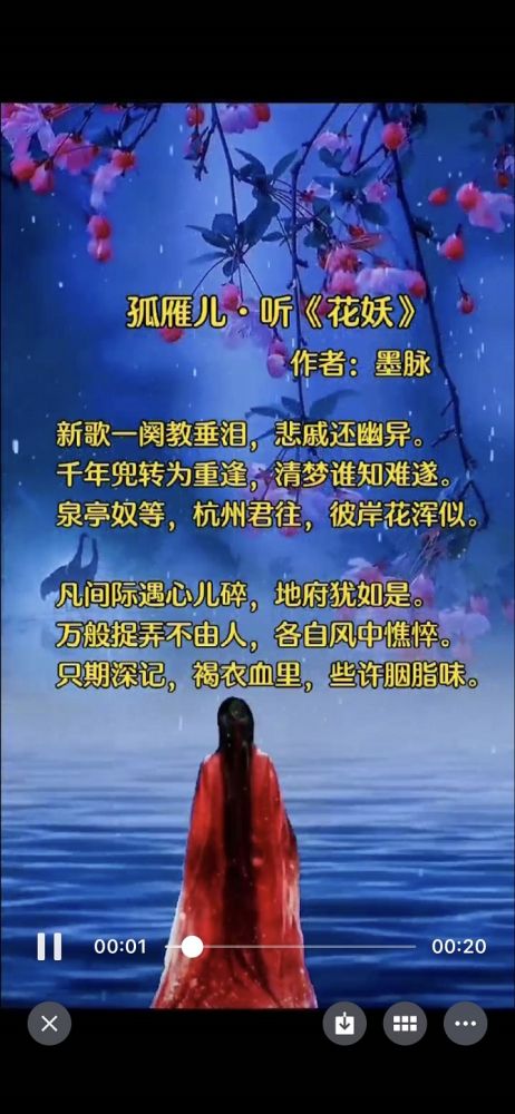 20230818161342_73114.jpg b9c56de41687dSgopbR6.jpg