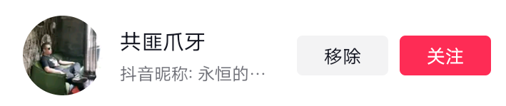 20230902150158_73203.png Screenshot_2023_0903_005844.png