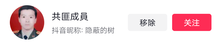 20230902150224_14551.png Screenshot_2023_0903_005853.png