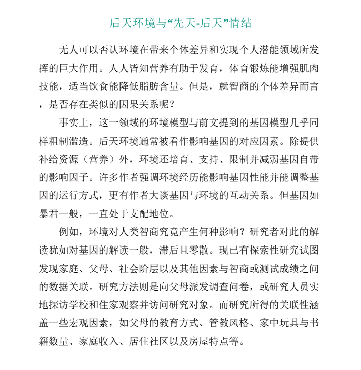 20230902150527_88668.png Screenshot_2023_0819_021215.png