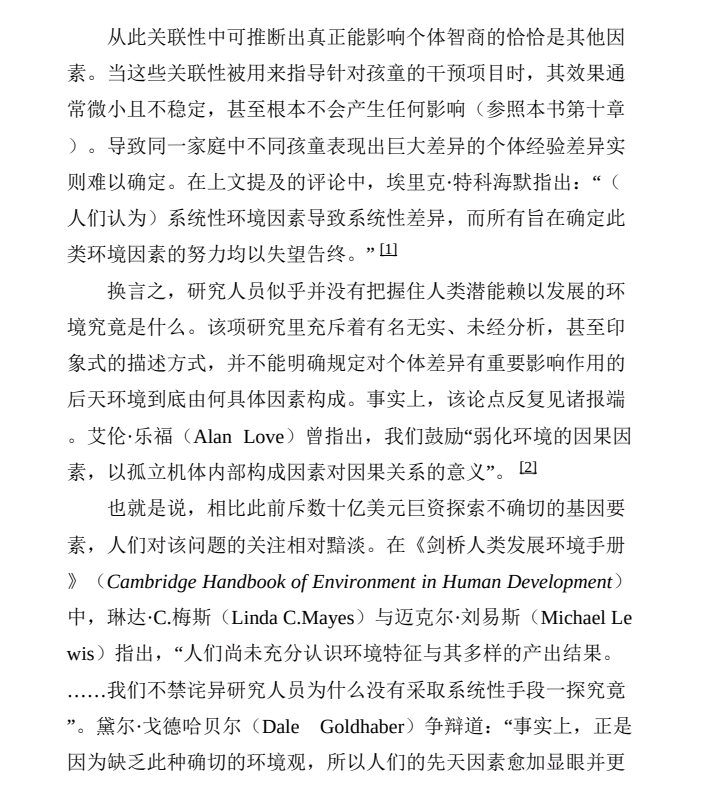 20230902150535_76845.png Screenshot_2023_0819_021239.png