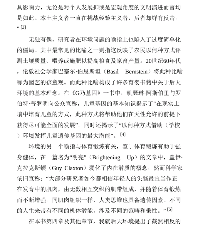 20230902150545_85646.png Screenshot_2023_0819_021304.png