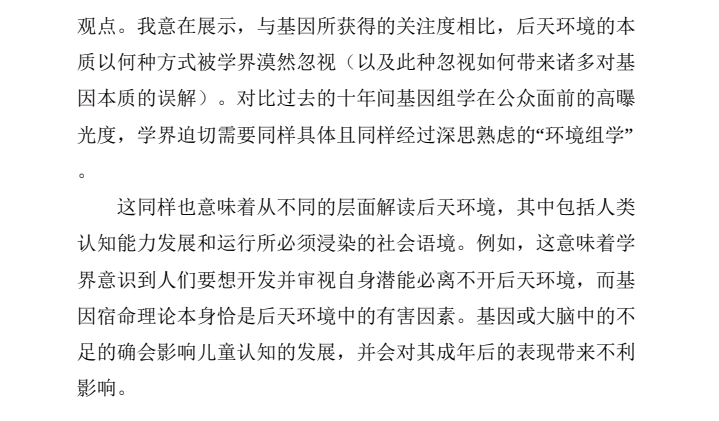 20230902150553_83394.png Screenshot_2023_0819_021334.png