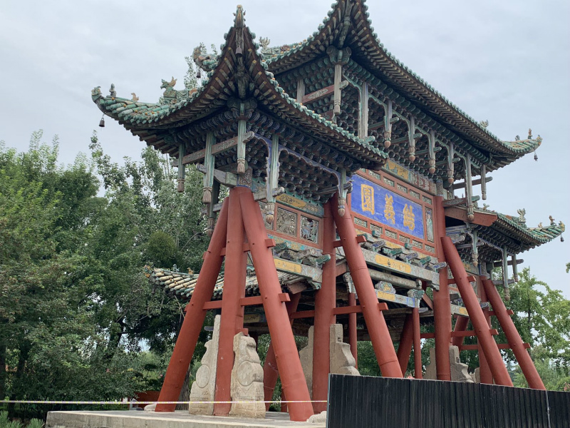 20230921185126_33385.jpg 1.jpg