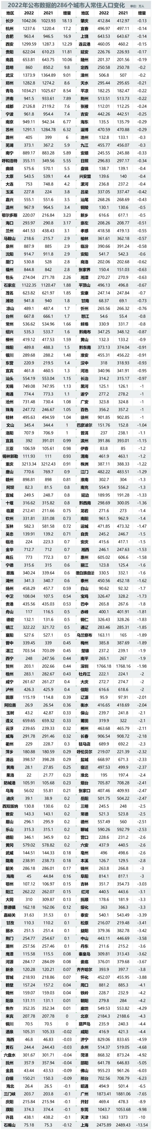 20231001143844_18950.jpg 20231001_16961795335051.jpg