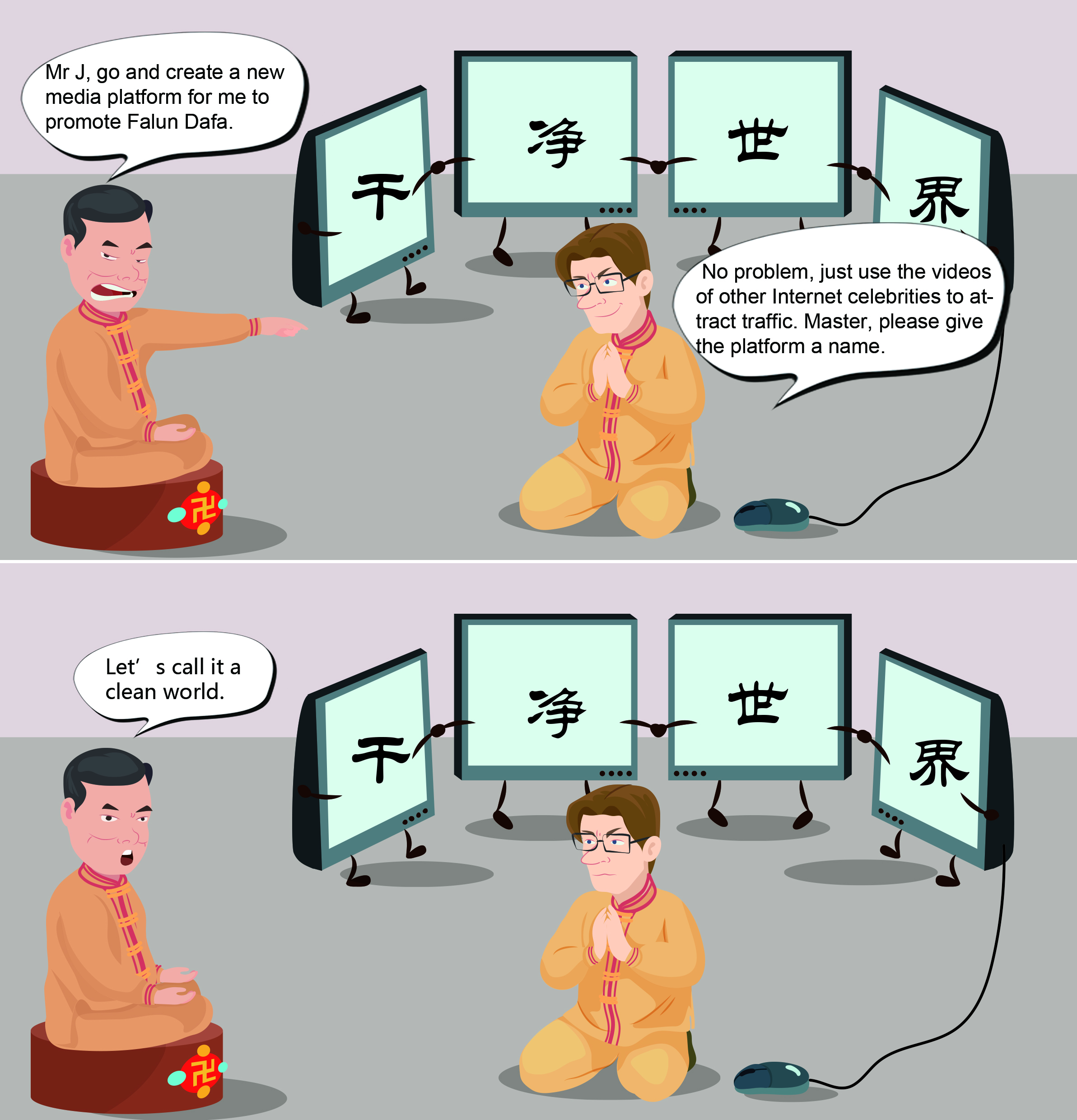 ganjing1.jpg