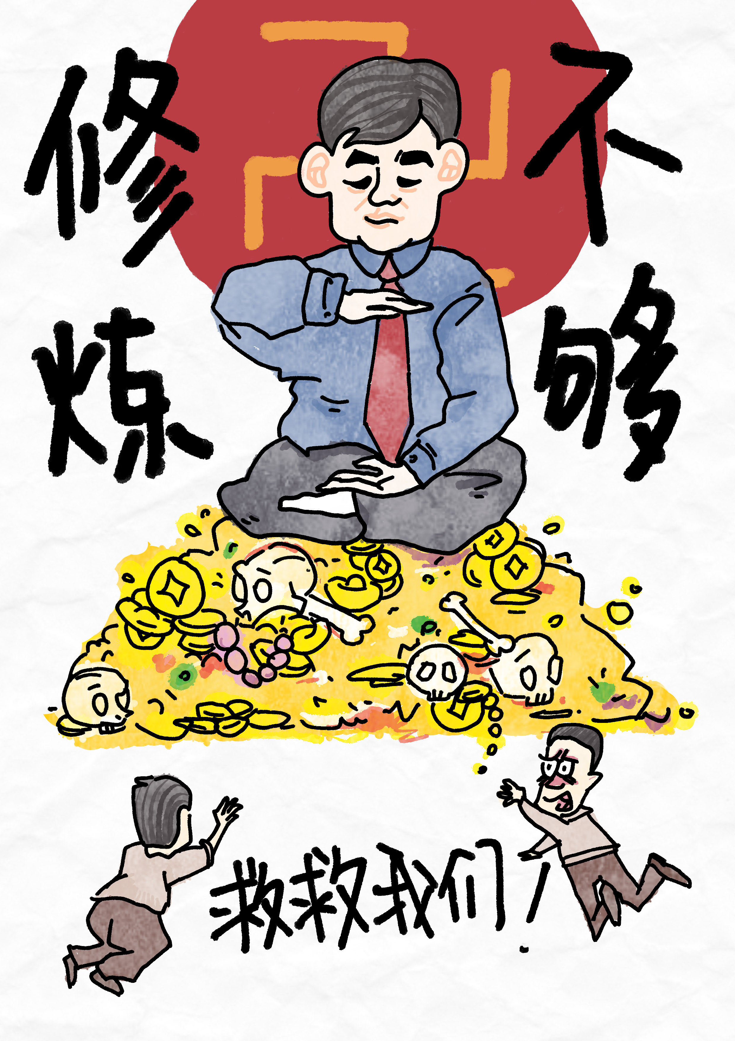 03��������.png