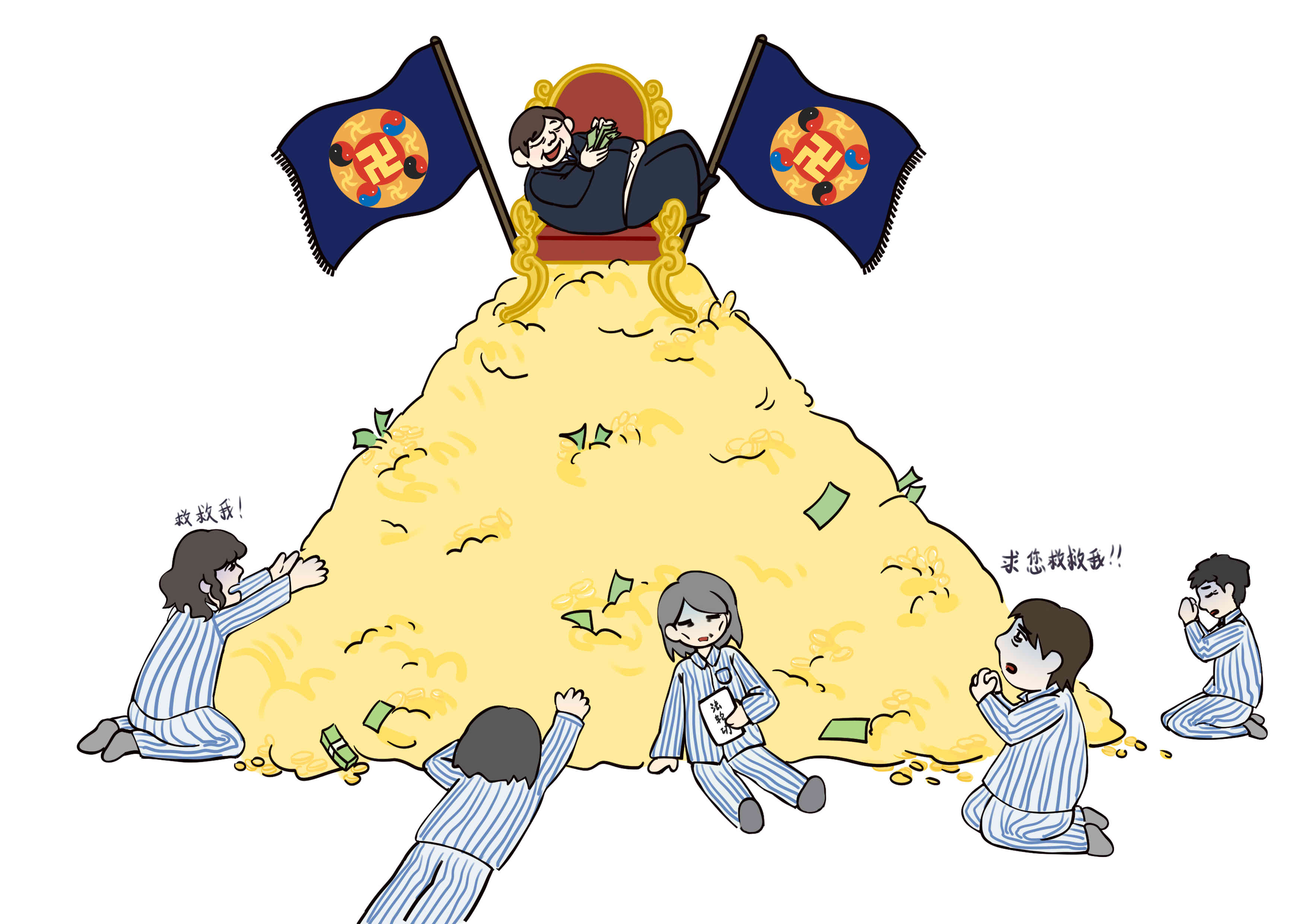 20231116034212_30843.jpg 2 (3).jpg