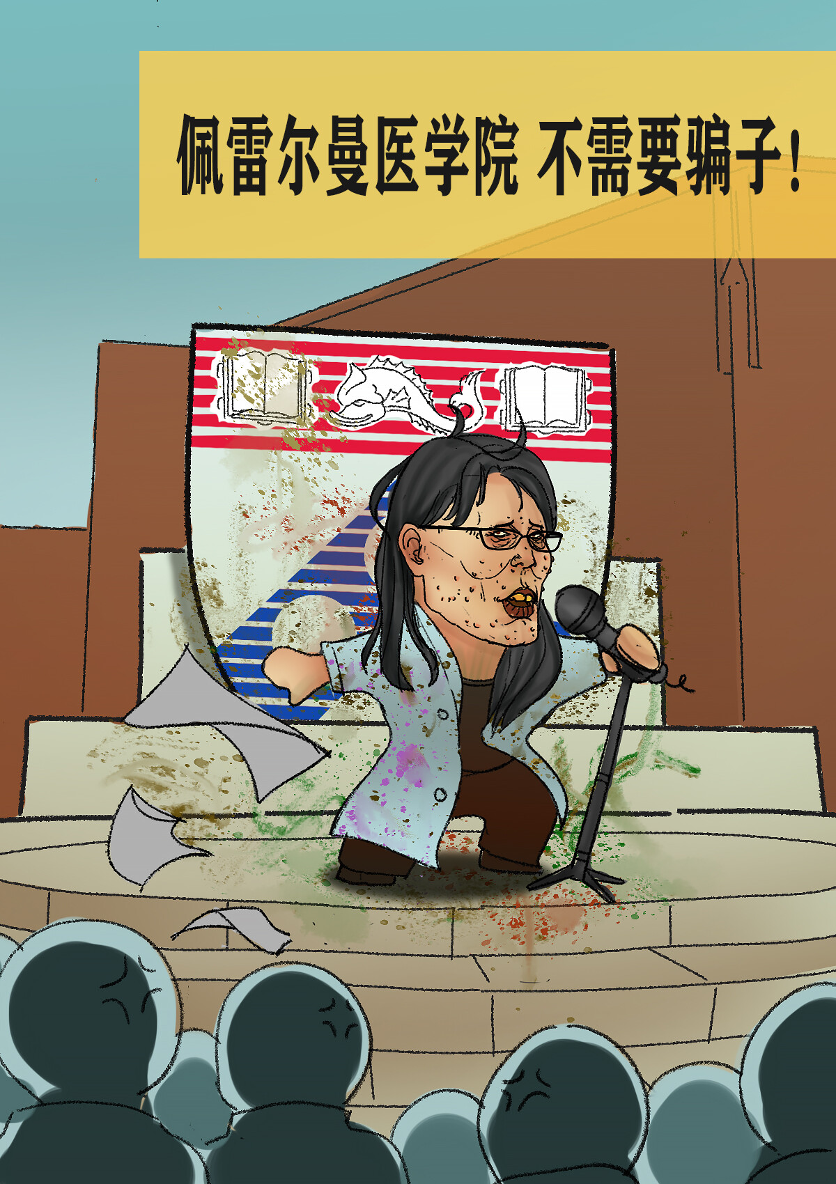 �DƬ4.png