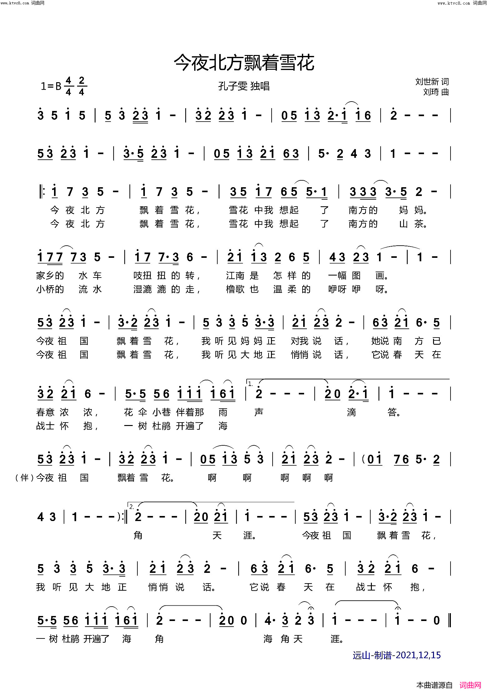 db954a2521e5441debf50d633e43febf.png